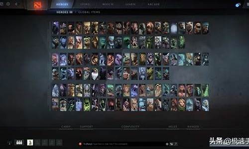 dota2启动指令大全_dota2启动项设置多个命令