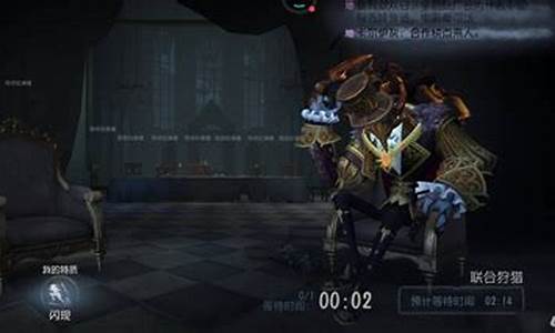 第五人格匹配监管者为什么总是匹配到求生者-第五人格匹配监管