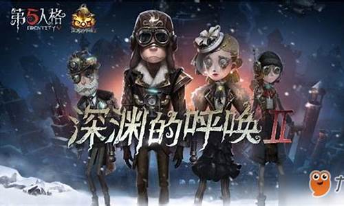 第五人格解说安琪儿-第五人格解说安琪儿图片