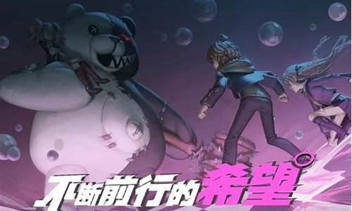 第五人格第五弹丸解锁-第五人格弹丸第二弹