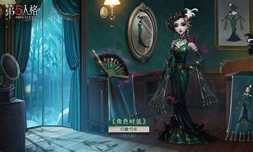 第五人格活佛坐牢-第五人格的佛是啥意思