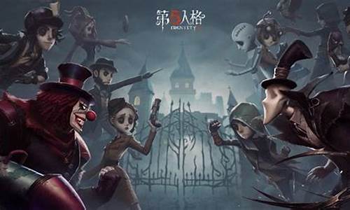 第五人格第七赛季时间是几点-第五人格第七赛季时间