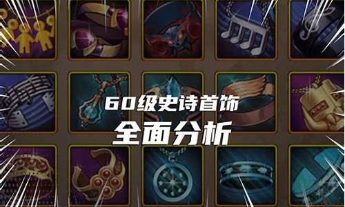 风先知动作-dnf手游风先知是物理还是魔法